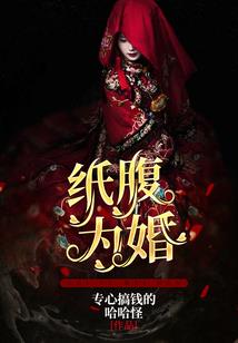 不花钱的手游推荐