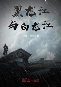 阴阳师互传角色