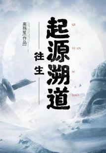 天刀手游打斗视角设置