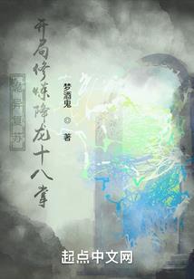 草属性加风属性