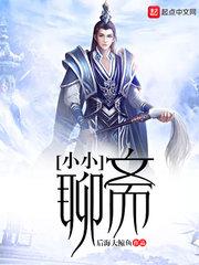 绝地求生枪决高手