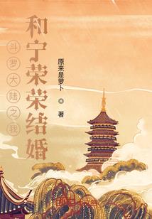 电脑主题阴阳师