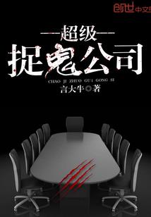 王者荣耀体验服手机版
