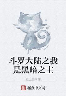 我的世界小绿怪物