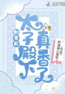 围攻怎么加Mod
