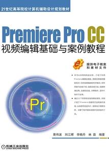十方倶灭四阶属性