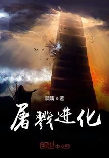 乐美玩绝地求生全集视频