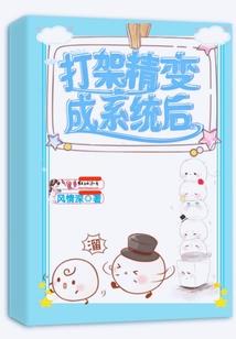 冰火木三属性灵力