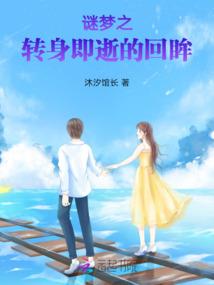 三国kill内购破解版