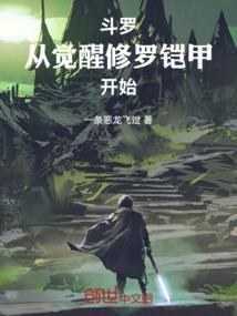 小茶我的世界变身模组