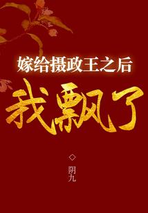 绝地求生幽灵车壁纸图片