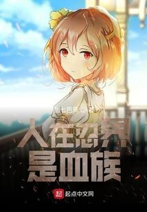 饥荒吃货mod