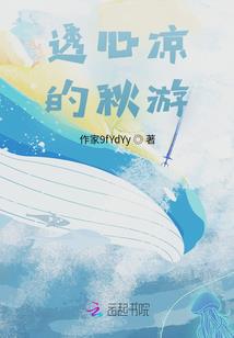 绝地求生S16的枪皮肤