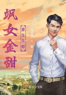 ro兽人英雄