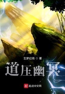 阴阳师劲风版