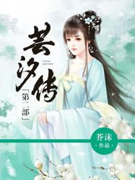 倩女手游射手倒酒