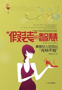杭州景区攻略儿童