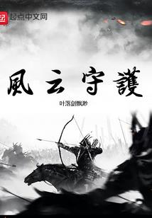 ps4黑魂2联机