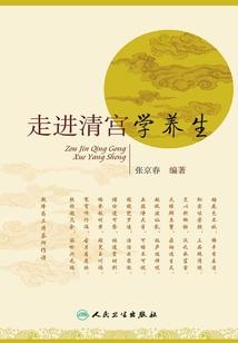 ps4火影4怎么打