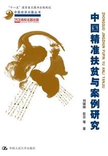 深圳变色龙装备