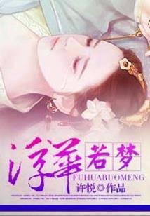 绝地求生致盲教学视频