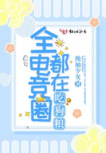 oppo王者荣耀投影到电视上