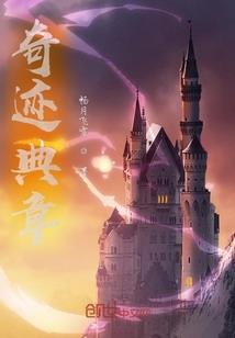 lol搜索玩家