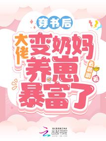 兰芝 皮肤