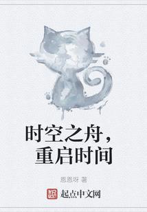 ps4自动录像保存
