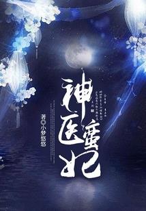 皮肤黑怎么能变白