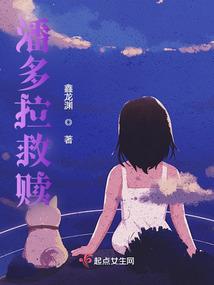 乱世英雄战记手游