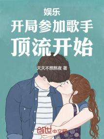 王者为什么要打野