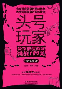 王者专多图