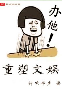 乱世王者兵在哪里