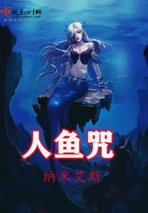 卑微英雄