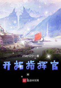 皮肤输布