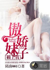 破天装备合成