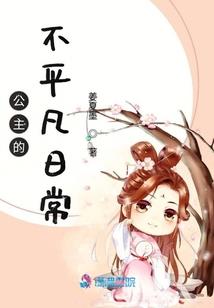 可婚mod