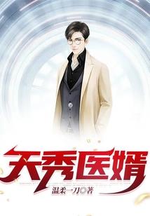 魔兽启发