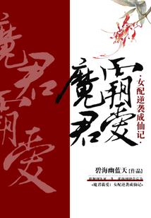 湖州 绝地求生