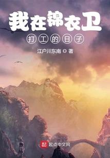 忍者3值得买吗破解版