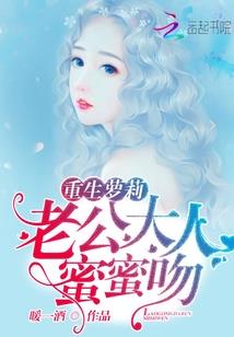 梦幻西游绿色图片