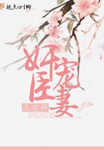 梦幻西游下补丁
