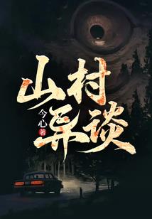 冒险骑士团手游破解版