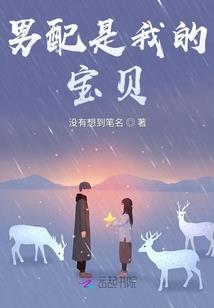 国民英雄 巫师3