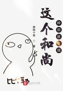 cnm荒野