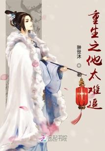 沙滩海边装备