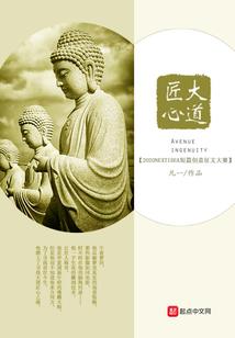 沉默王者荣耀