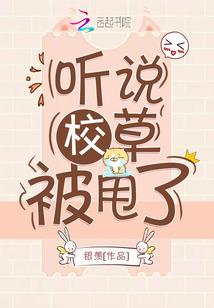 魔兽世界 亡灵模型
