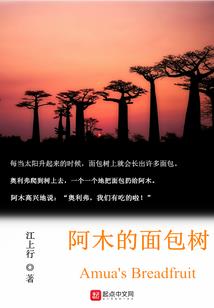 梦幻西游哪些宝宝属性少
